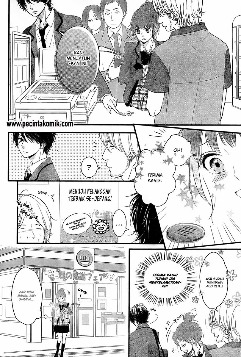 Hiren Trip Chapter 1 - halaman 6