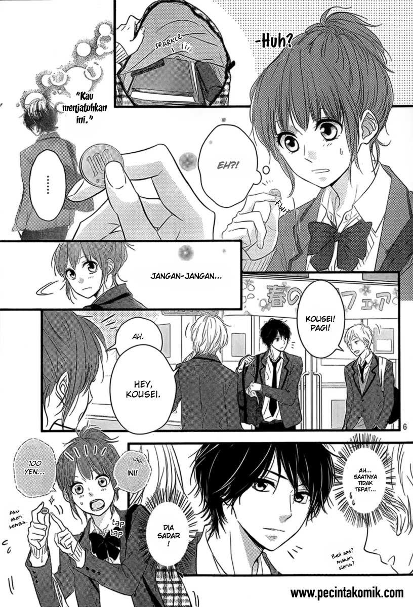 Hiren Trip Chapter 1 - halaman 7