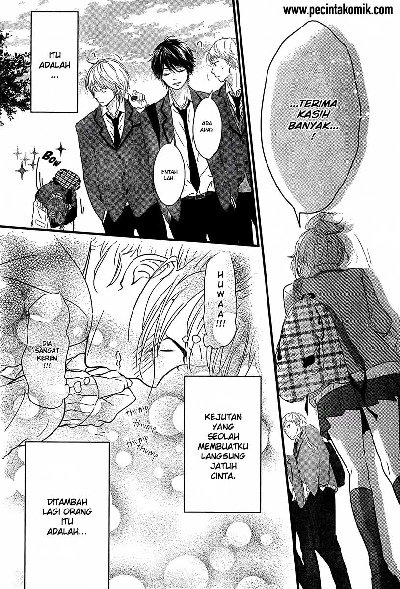Hiren Trip Chapter 1 - halaman 9