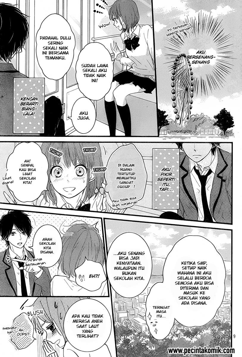 Hiren Trip Chapter 2 - halaman 10