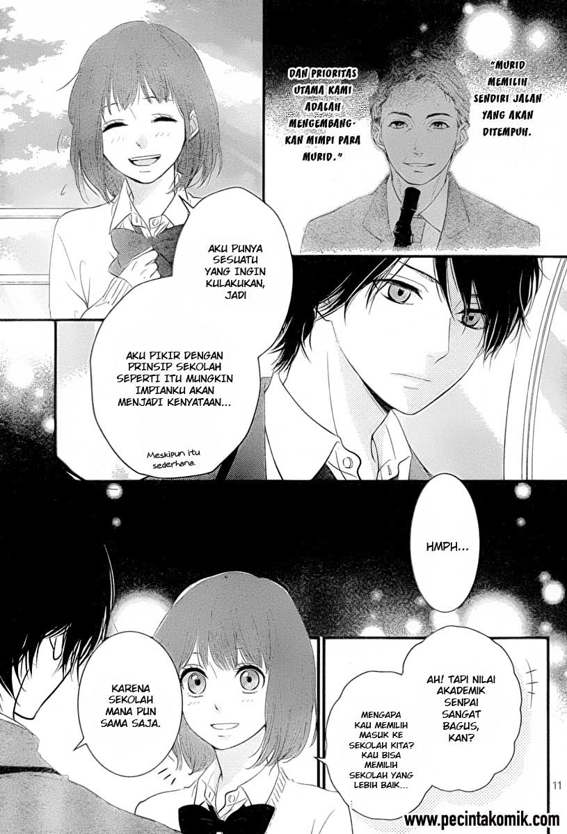 Hiren Trip Chapter 2 - halaman 12