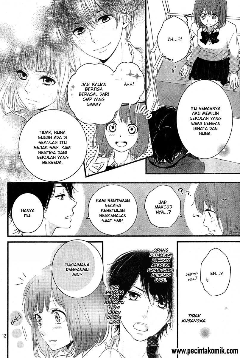 Hiren Trip Chapter 2 - halaman 13