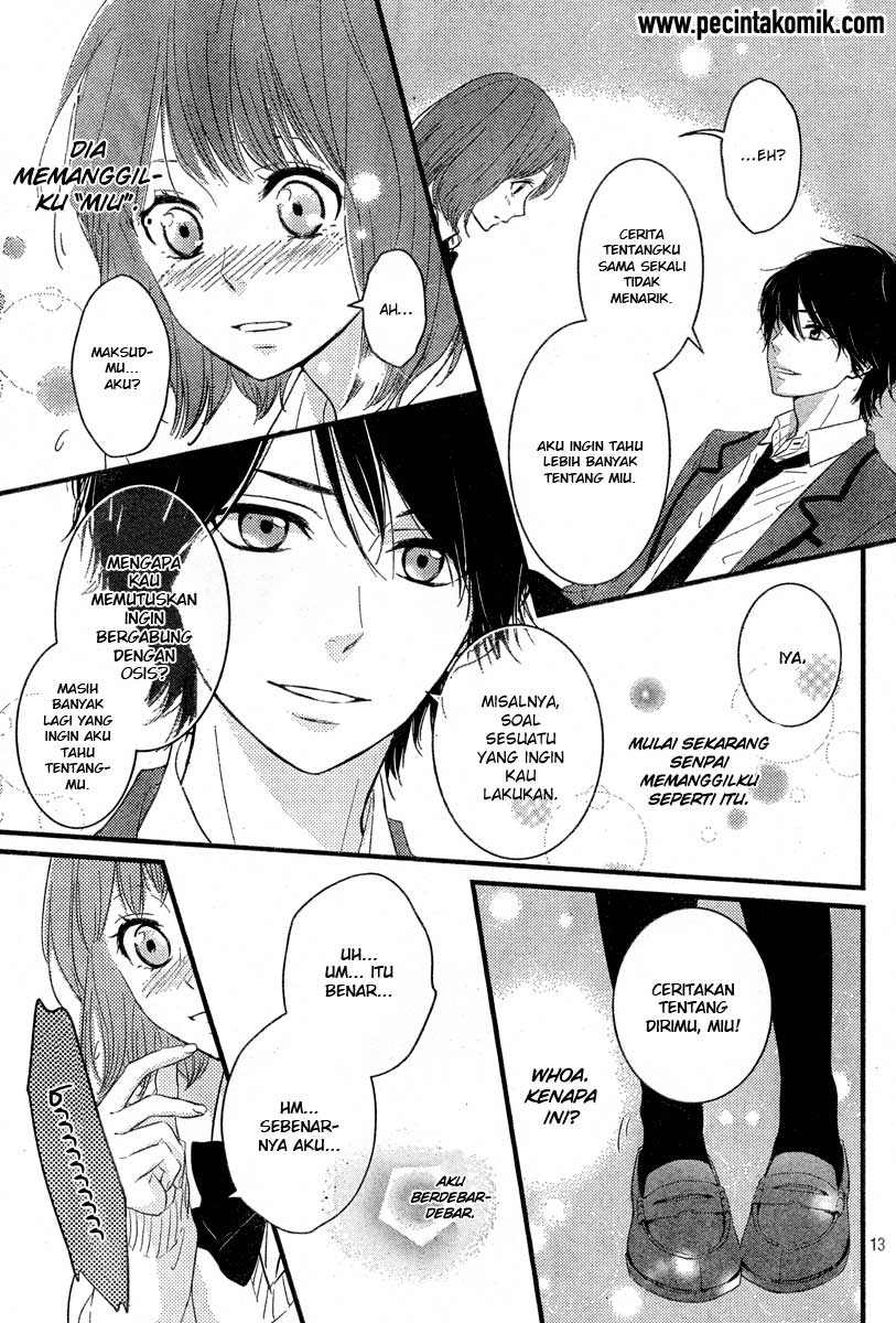Hiren Trip Chapter 2 - halaman 14