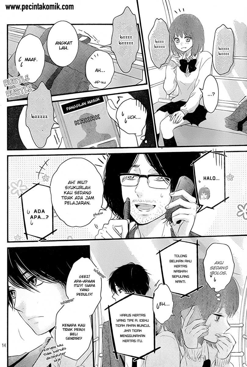 Hiren Trip Chapter 2 - halaman 15
