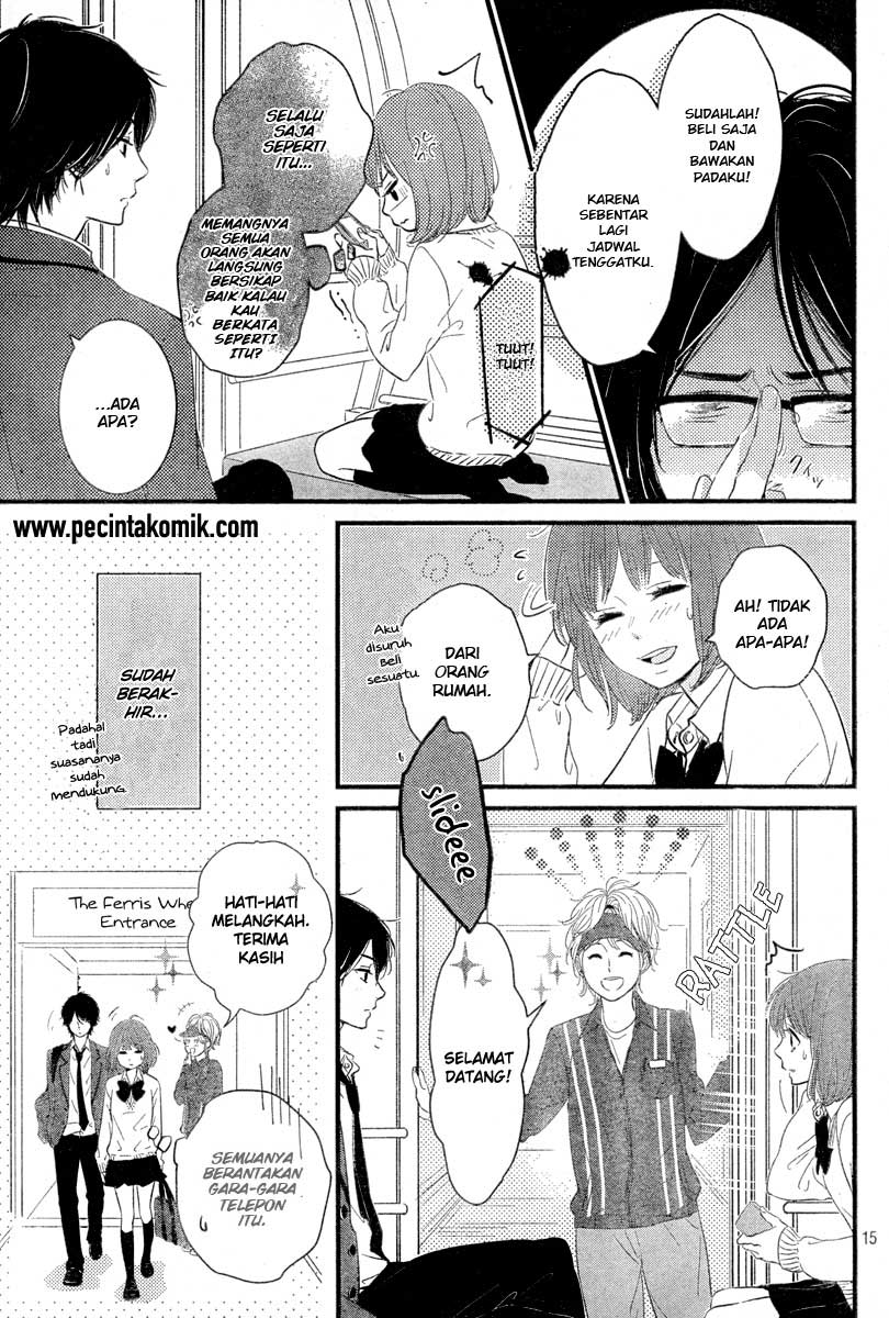 Hiren Trip Chapter 2 - halaman 16