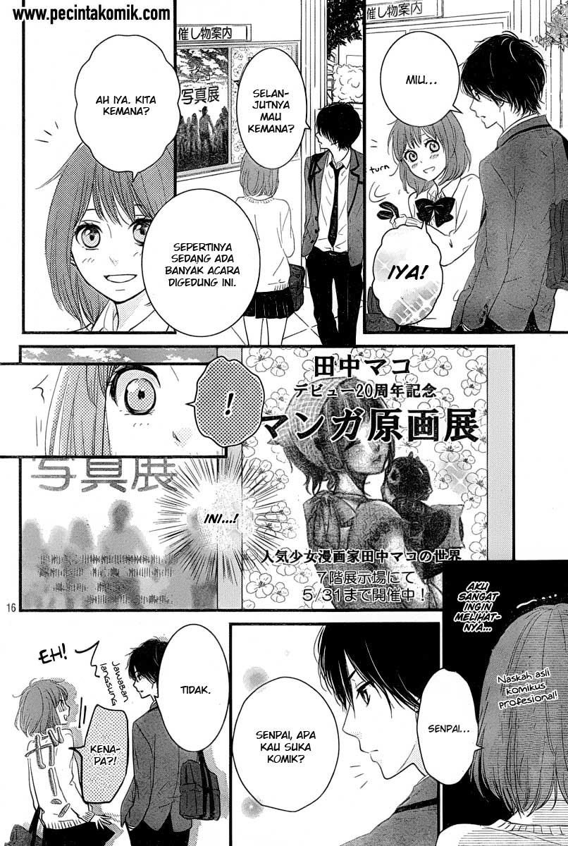 Hiren Trip Chapter 2 - halaman 17