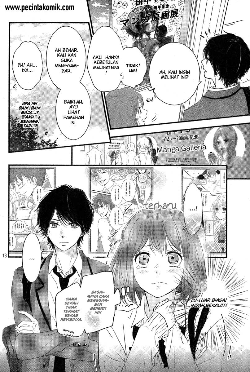 Hiren Trip Chapter 2 - halaman 19