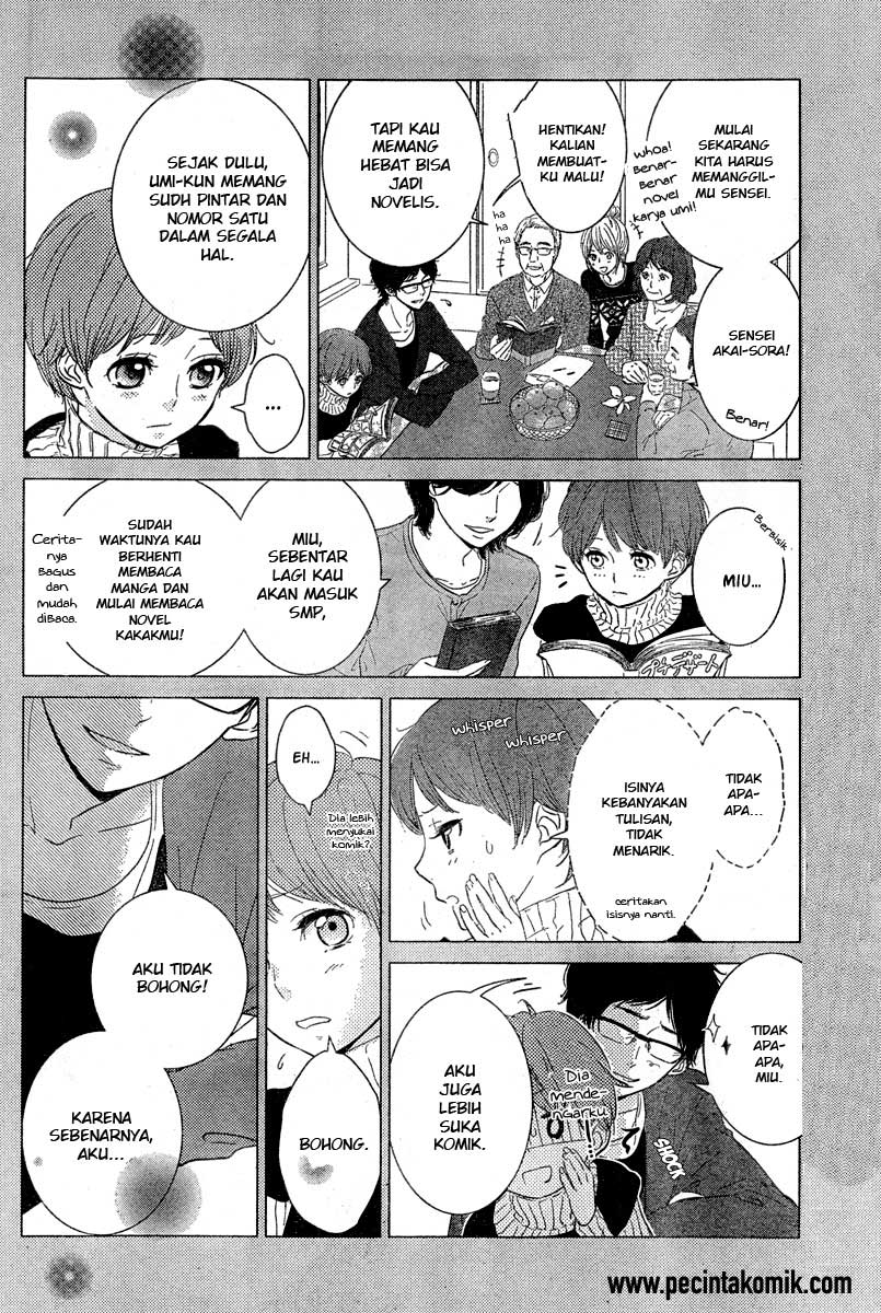 Hiren Trip Chapter 2 - halaman 21