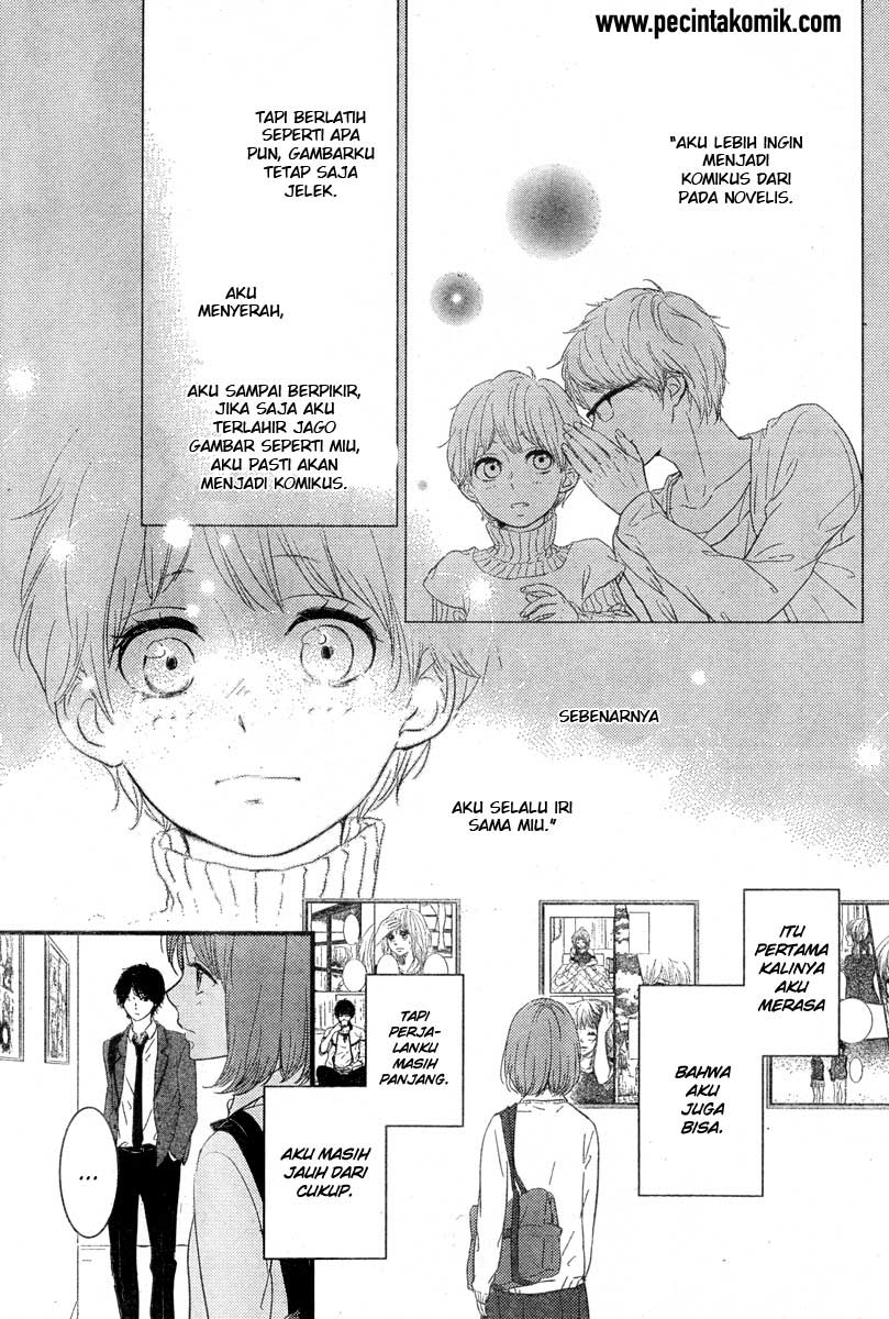 Hiren Trip Chapter 2 - halaman 22