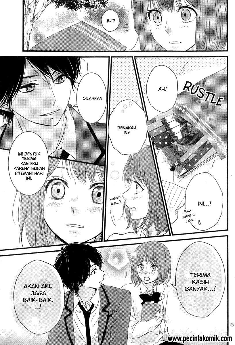 Hiren Trip Chapter 2 - halaman 26