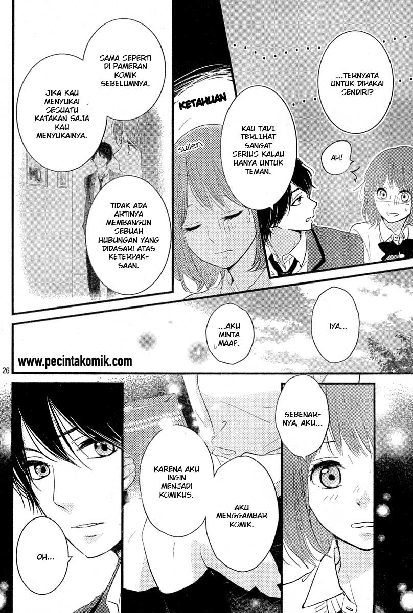 Hiren Trip Chapter 2 - halaman 27