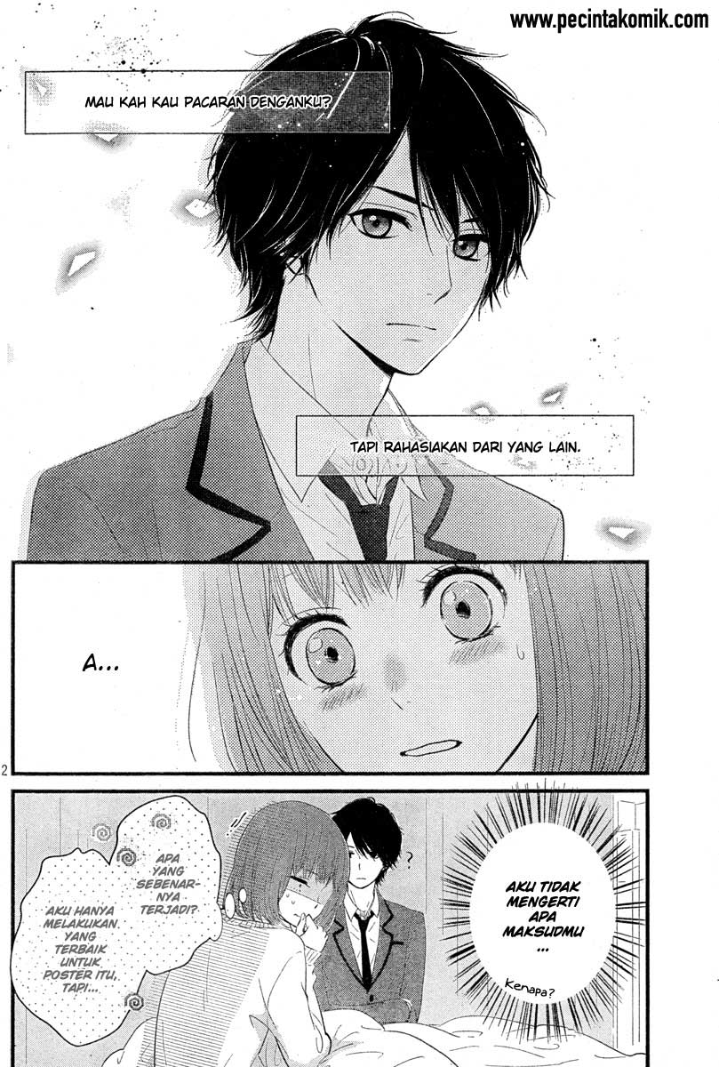 Hiren Trip Chapter 2 - halaman 3