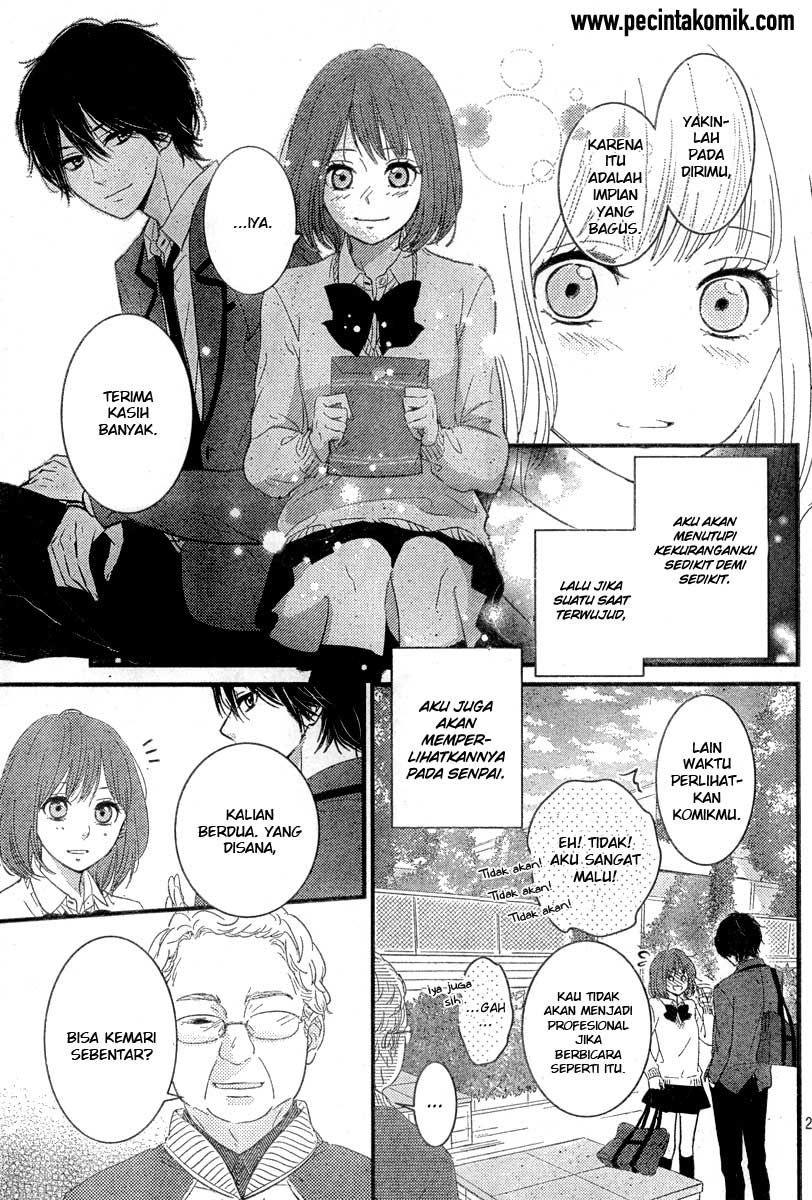 Hiren Trip Chapter 2 - halaman 30
