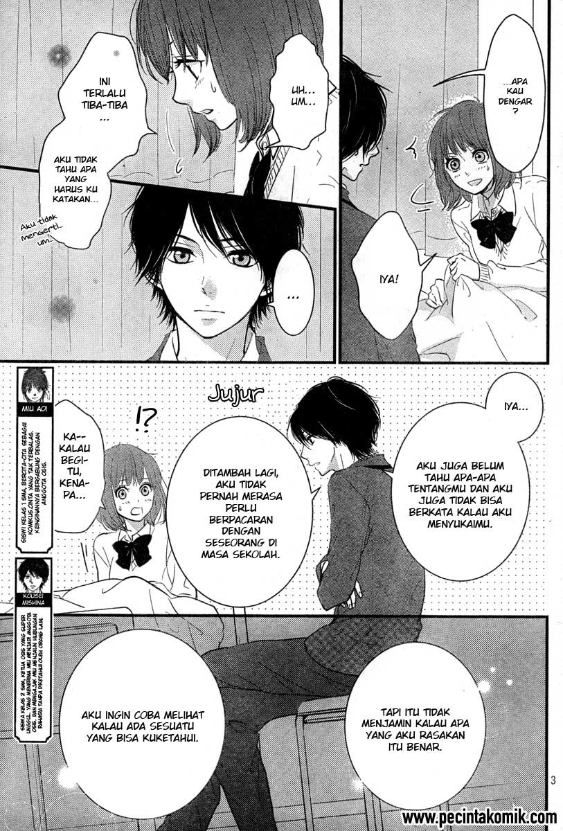 Hiren Trip Chapter 2 - halaman 4