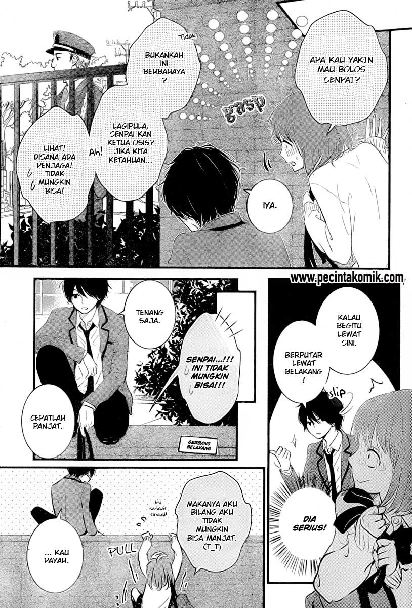 Hiren Trip Chapter 2 - halaman 8