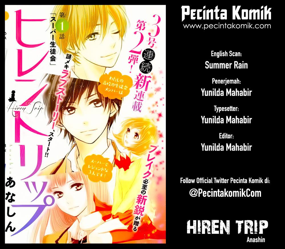 Hiren Trip Chapter 3 - halaman 1