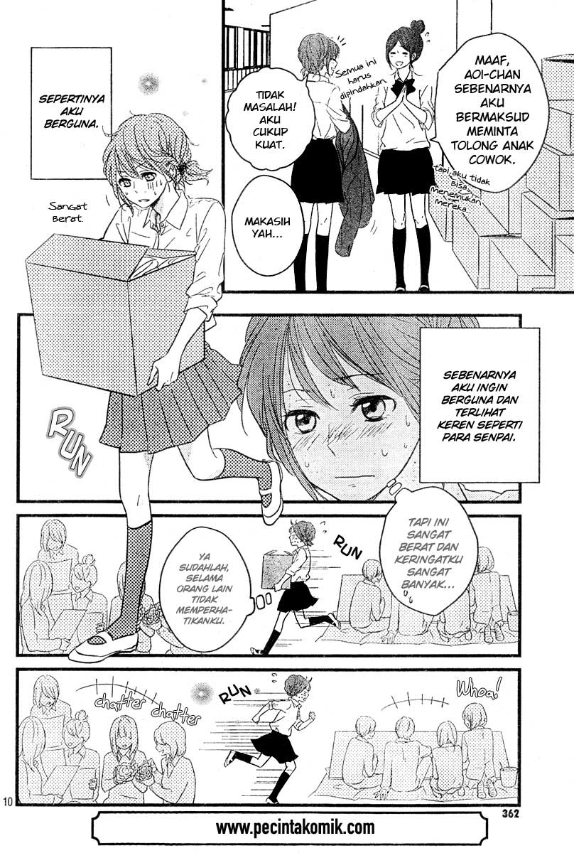 Hiren Trip Chapter 3 - halaman 11