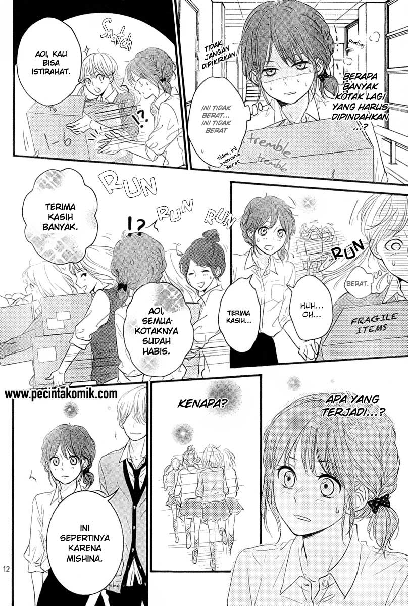 Hiren Trip Chapter 3 - halaman 13
