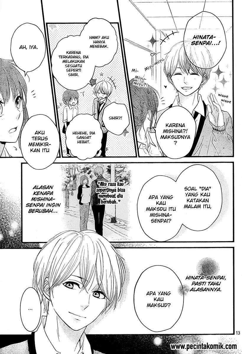 Hiren Trip Chapter 3 - halaman 14