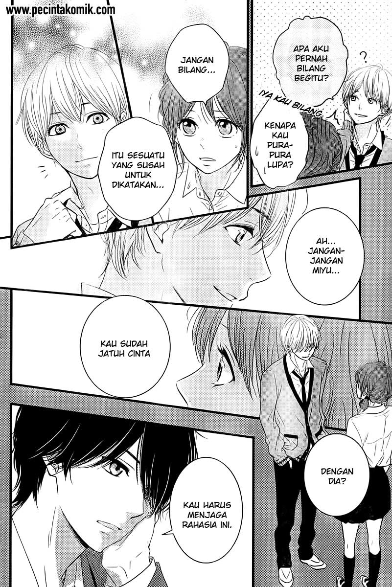 Hiren Trip Chapter 3 - halaman 15