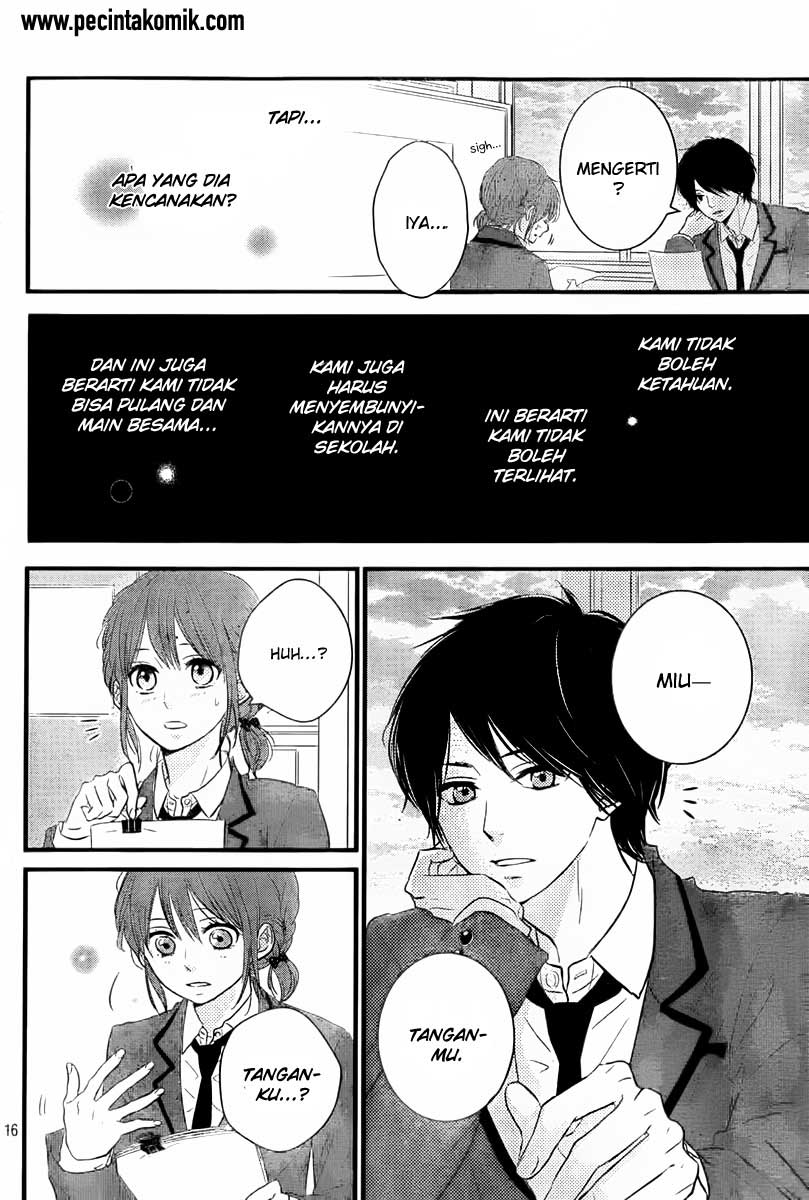 Hiren Trip Chapter 3 - halaman 17