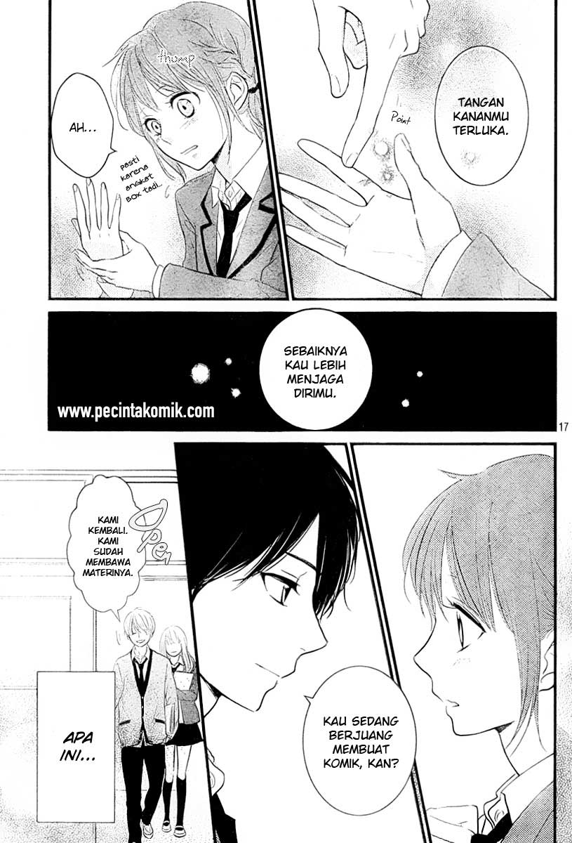Hiren Trip Chapter 3 - halaman 18