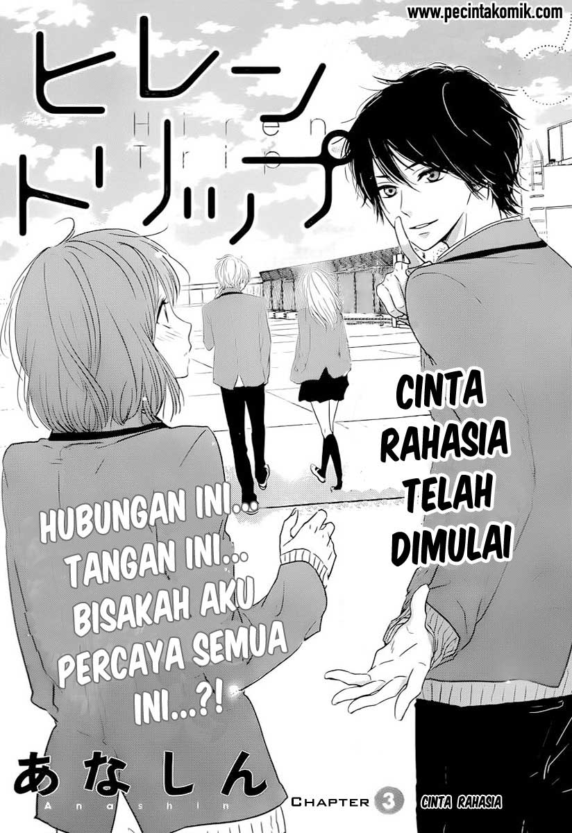 Hiren Trip Chapter 3 - halaman 2
