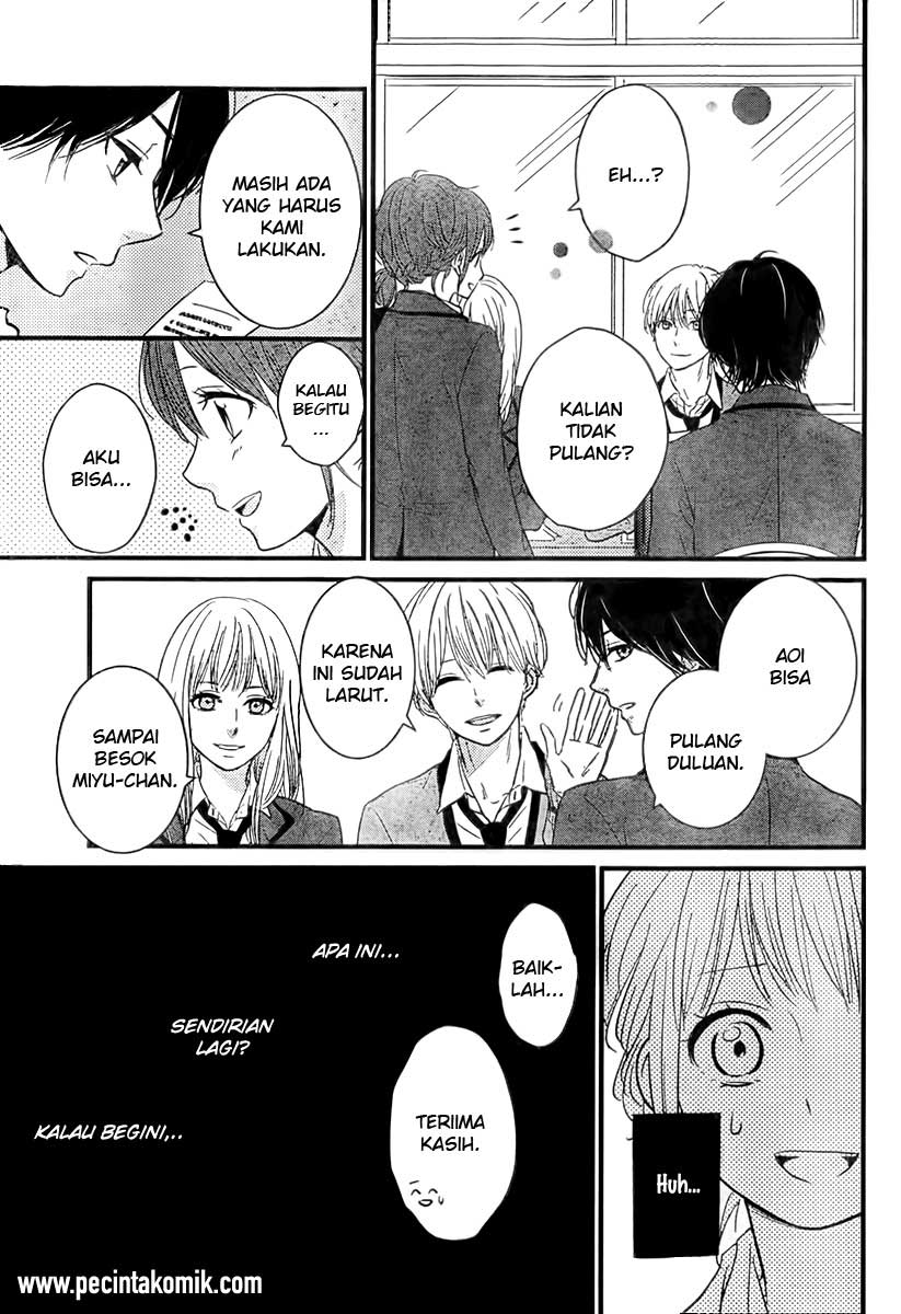 Hiren Trip Chapter 3 - halaman 20