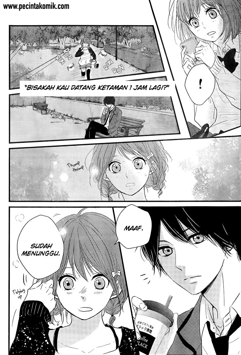 Hiren Trip Chapter 3 - halaman 23