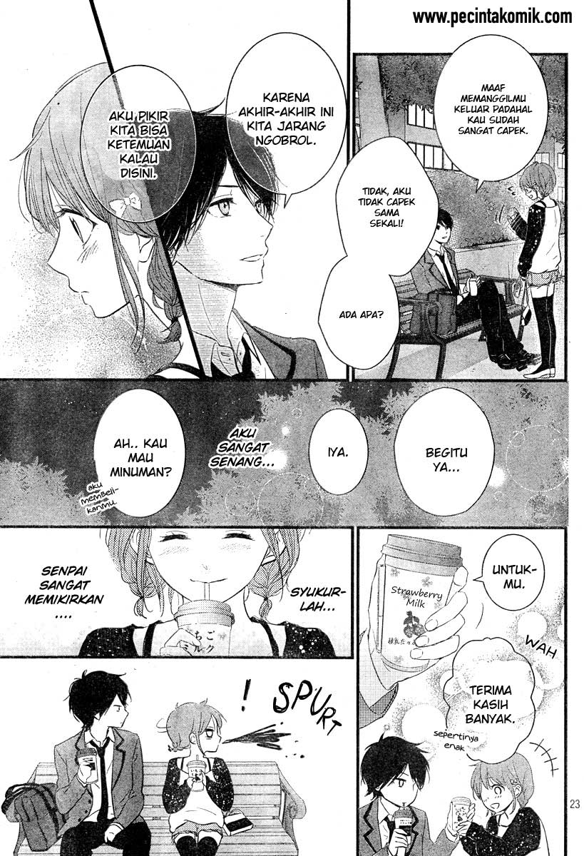 Hiren Trip Chapter 3 - halaman 24