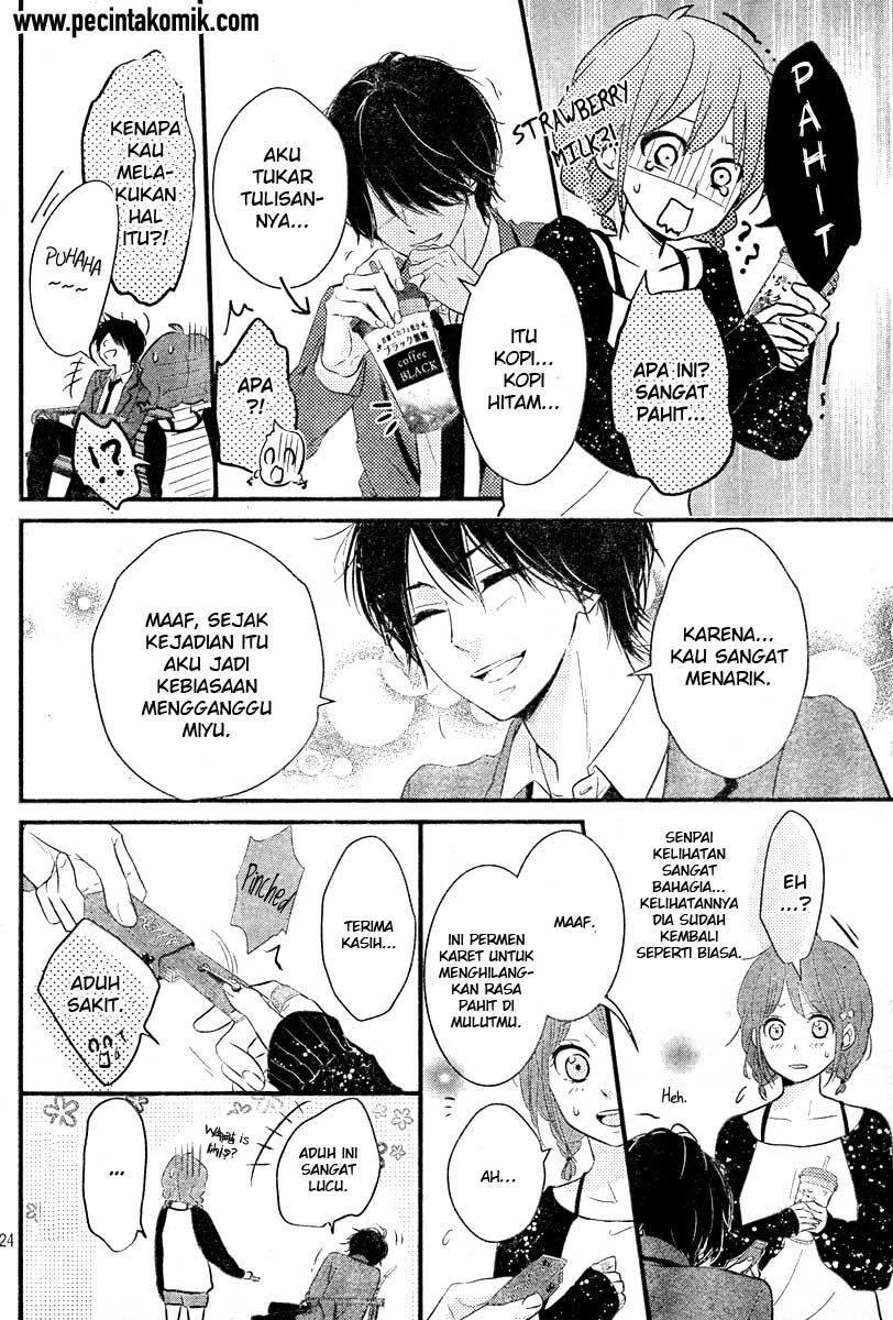 Hiren Trip Chapter 3 - halaman 25