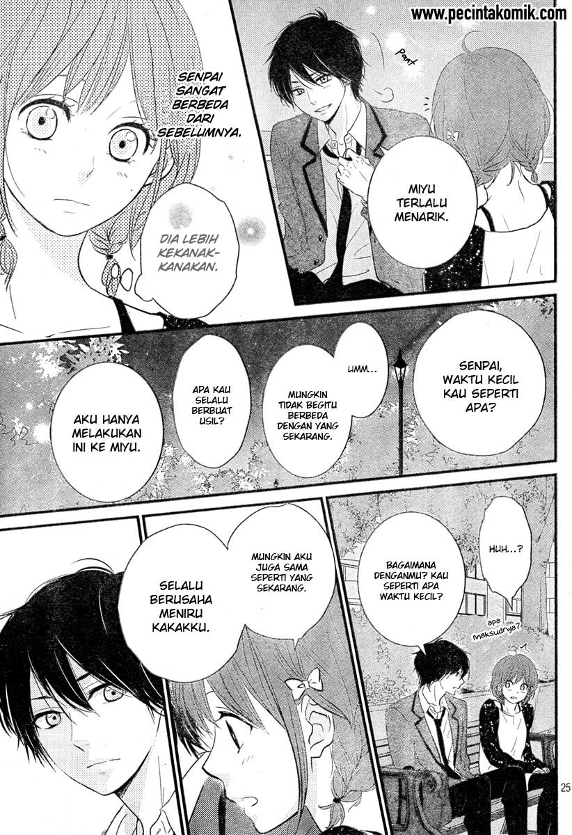 Hiren Trip Chapter 3 - halaman 26