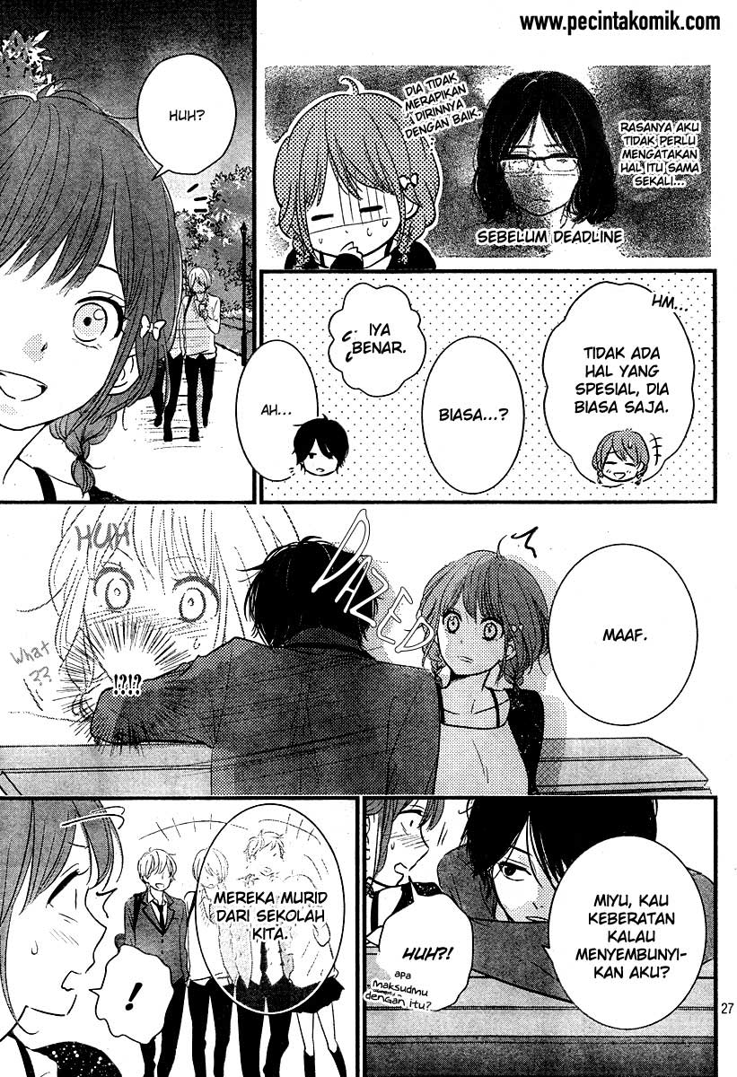 Hiren Trip Chapter 3 - halaman 28