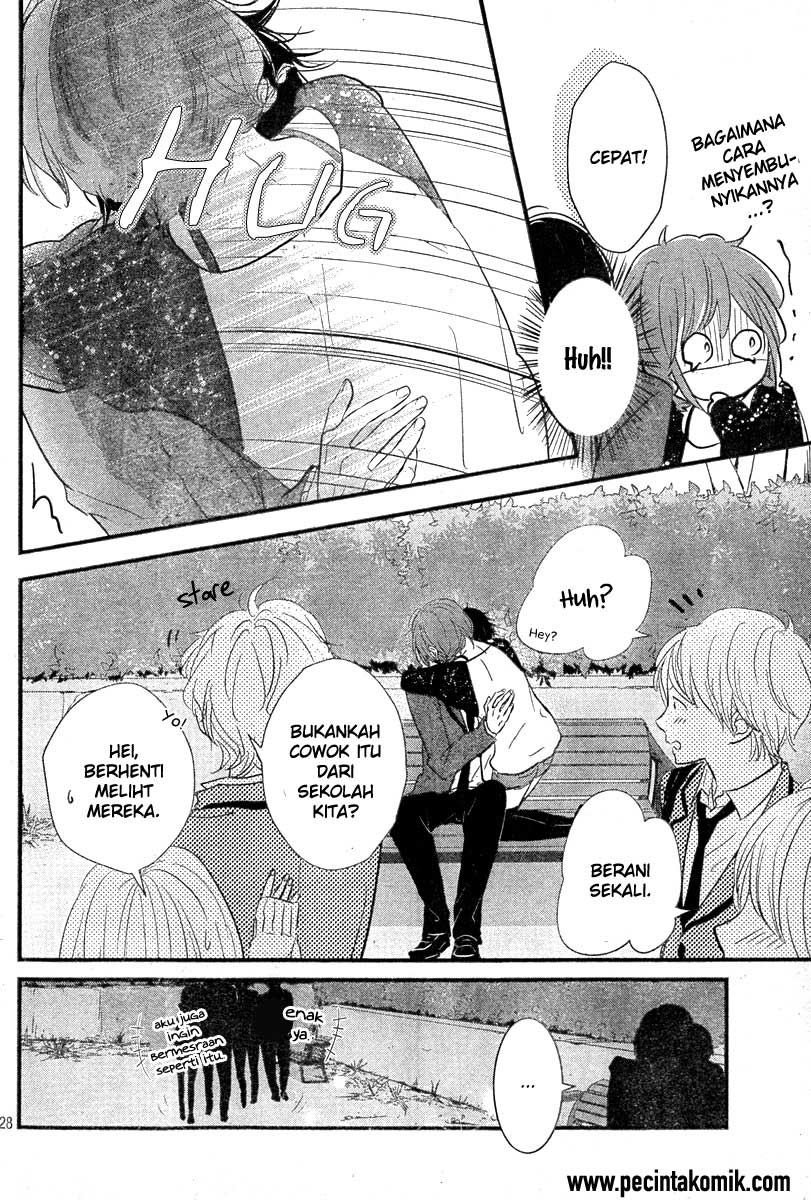 Hiren Trip Chapter 3 - halaman 29