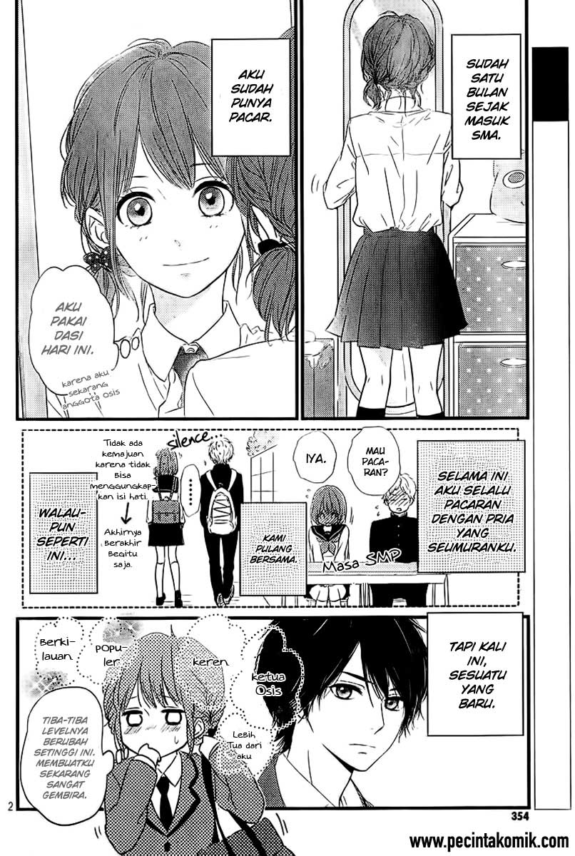 Hiren Trip Chapter 3 - halaman 3