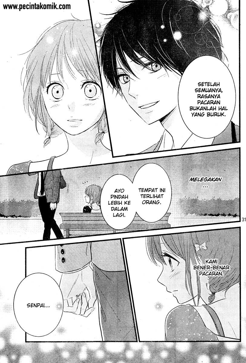 Hiren Trip Chapter 3 - halaman 32