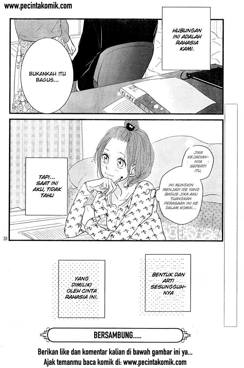 Hiren Trip Chapter 3 - halaman 39