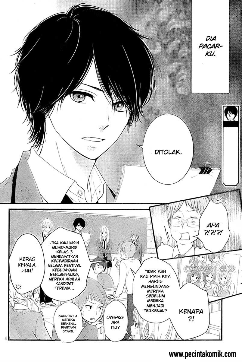 Hiren Trip Chapter 3 - halaman 5