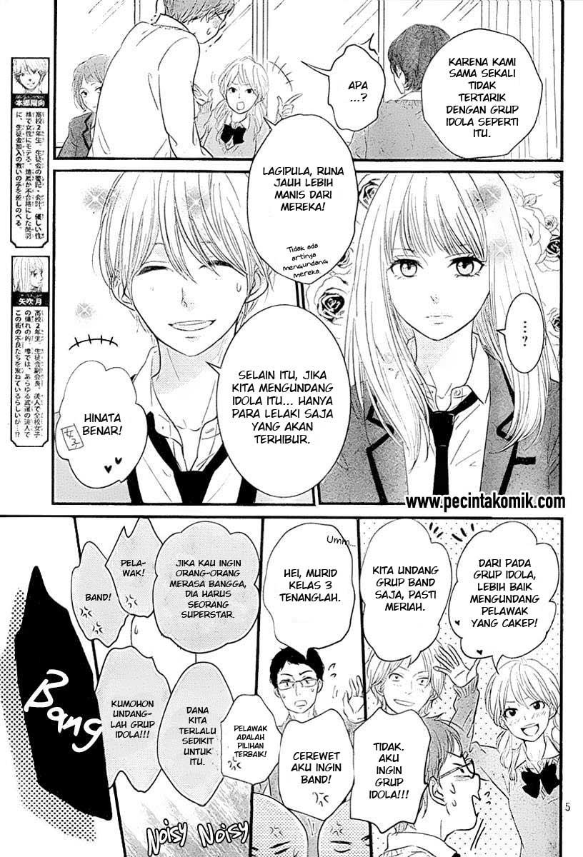 Hiren Trip Chapter 3 - halaman 6
