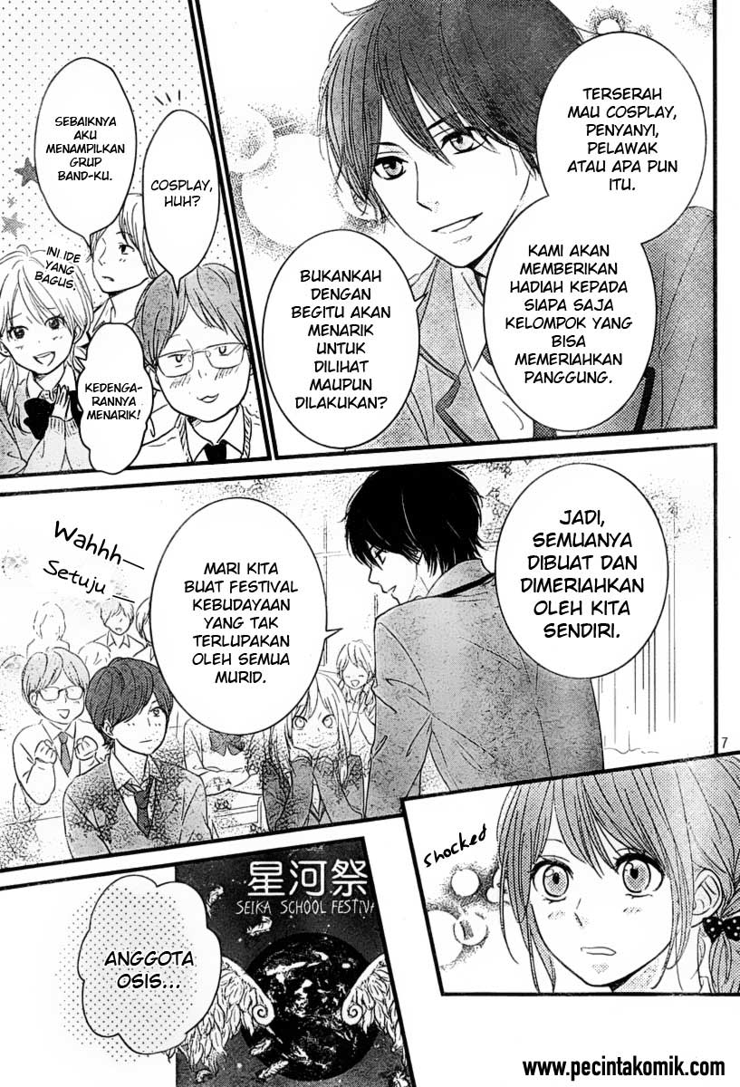Hiren Trip Chapter 3 - halaman 8
