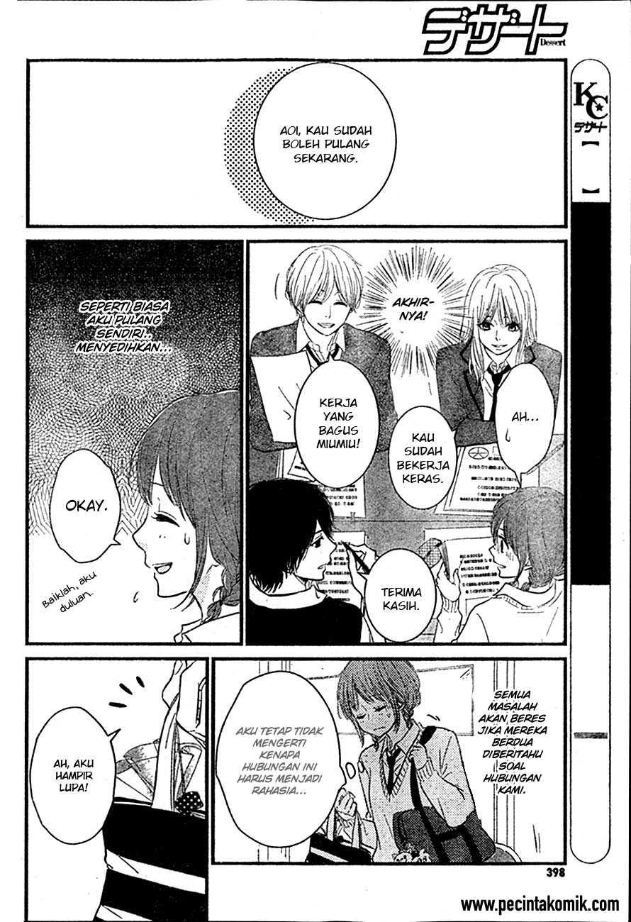 Hiren Trip Chapter 4 - halaman 10