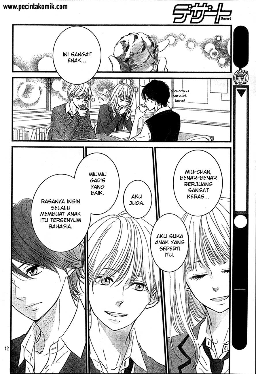 Hiren Trip Chapter 4 - halaman 12