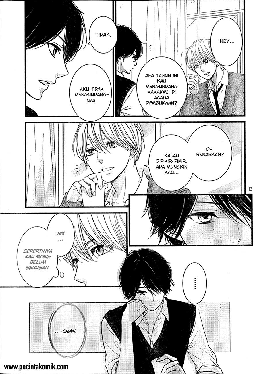 Hiren Trip Chapter 4 - halaman 13