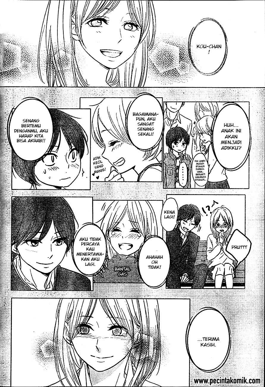 Hiren Trip Chapter 4 - halaman 14