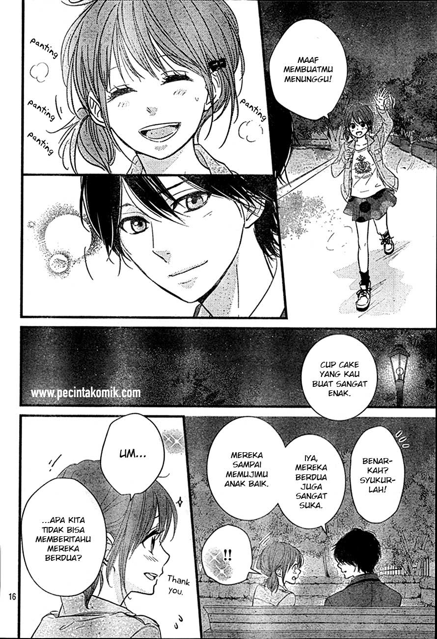 Hiren Trip Chapter 4 - halaman 16
