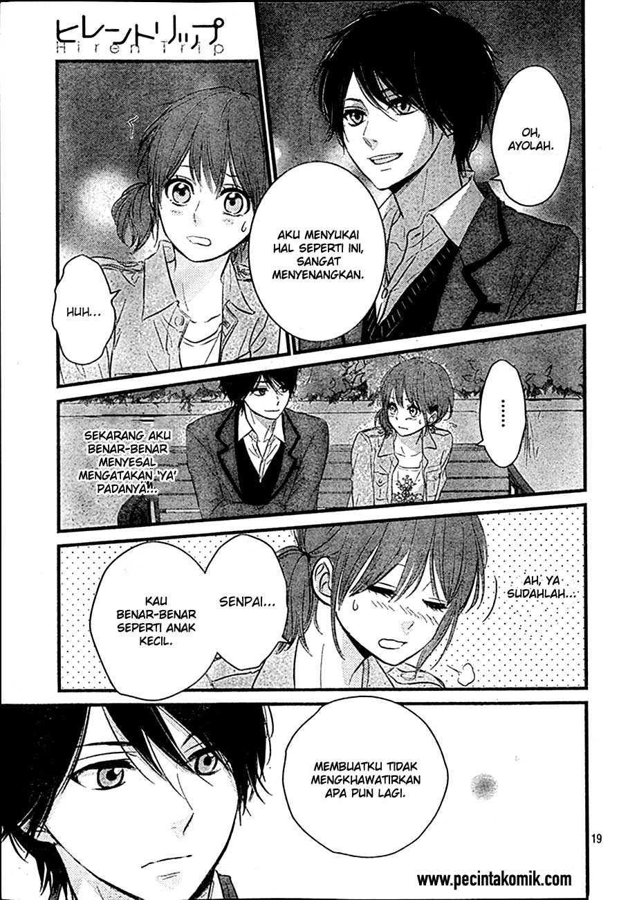 Hiren Trip Chapter 4 - halaman 19