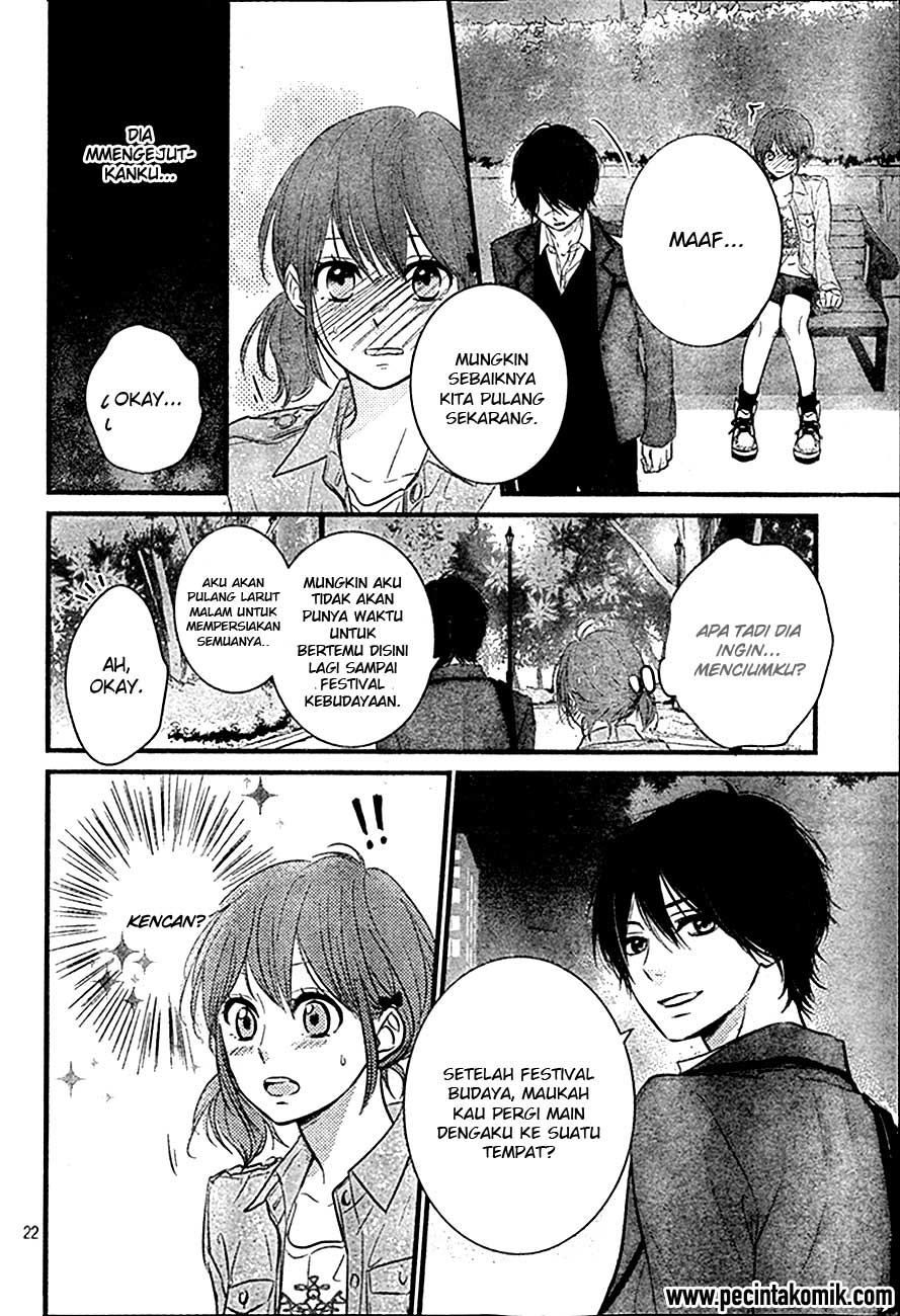 Hiren Trip Chapter 4 - halaman 22