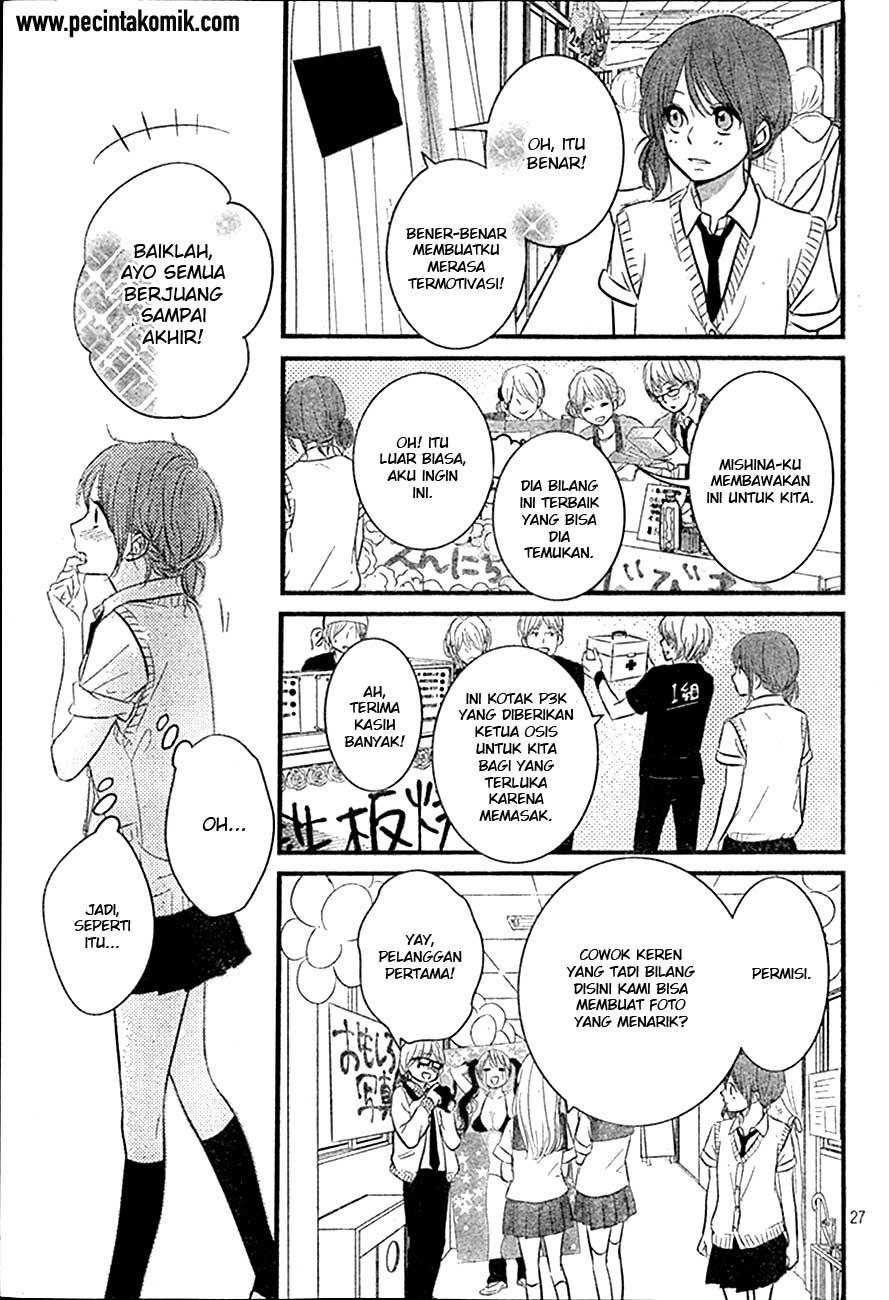 Hiren Trip Chapter 4 - halaman 27
