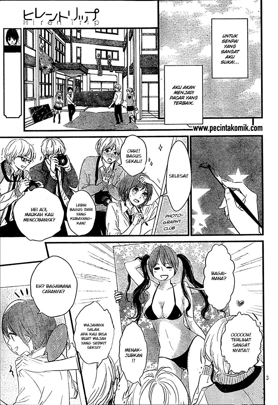Hiren Trip Chapter 4 - halaman 3