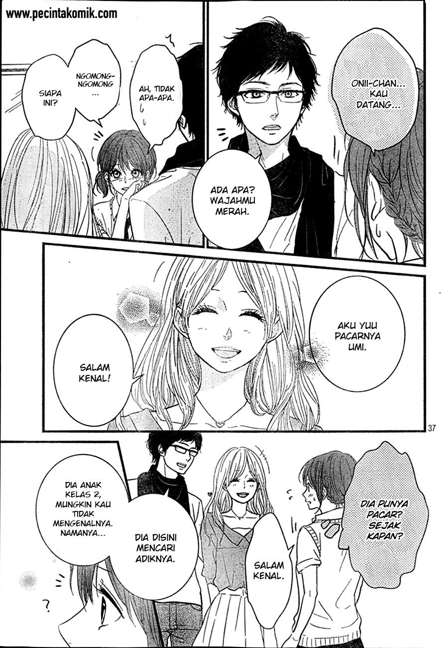 Hiren Trip Chapter 4 - halaman 37